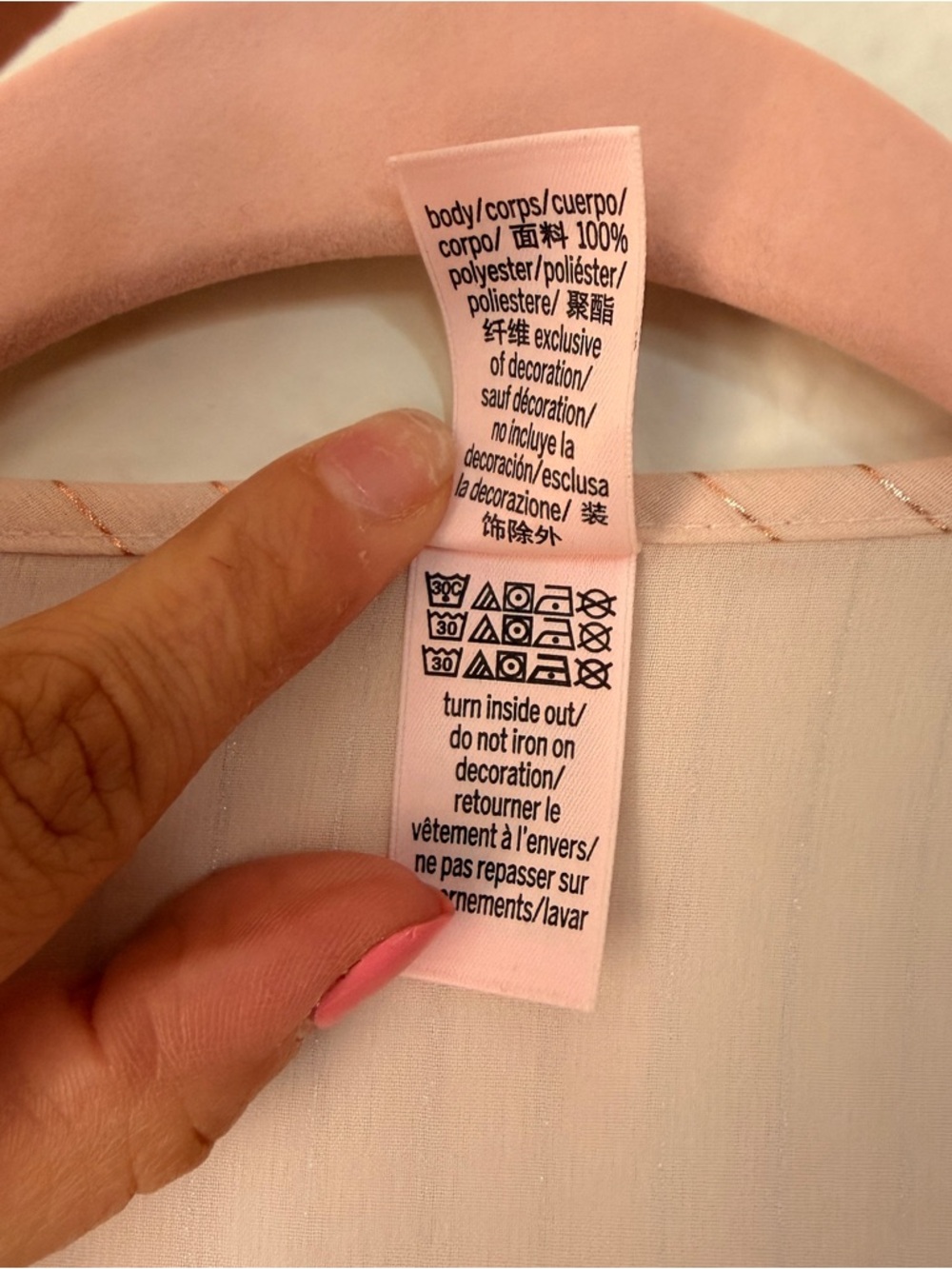 Victoria’s Secret Blush Pink Sheer Ruffle Robe Stripe Tie Front Coquette Fairy S - Picture 7 of 15